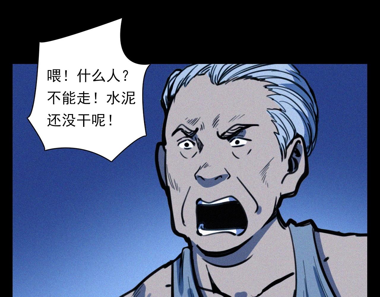 第350话 古镇石桥（下）50