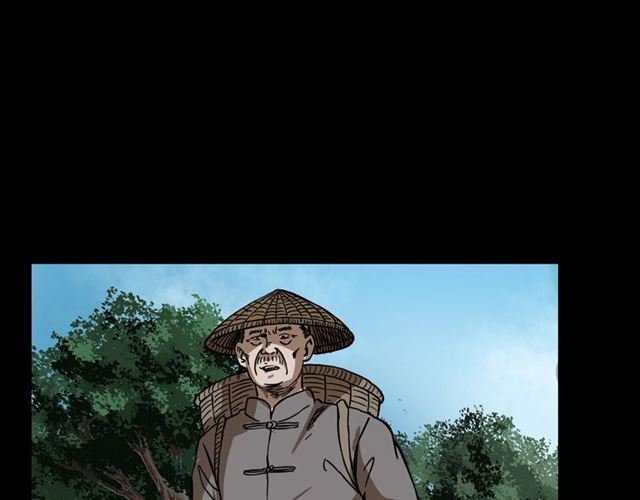 第113话 猎狐人！53