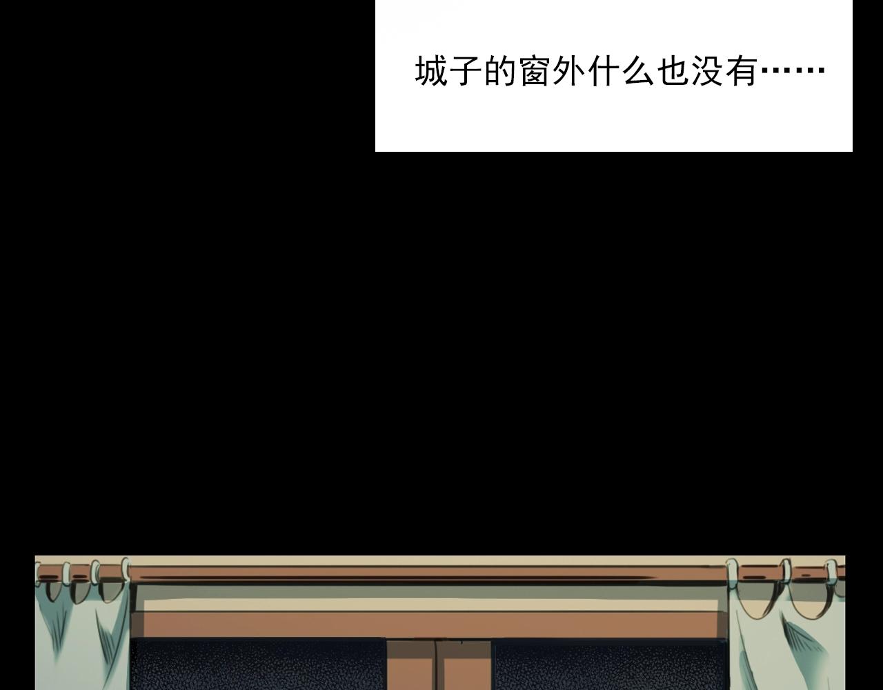 第209话 午夜场之窗外71