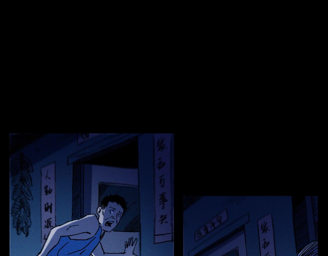 第353话 雕塑89