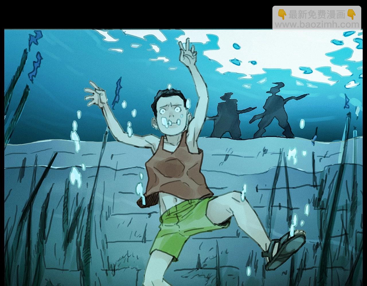 第413话 鸡粪15
