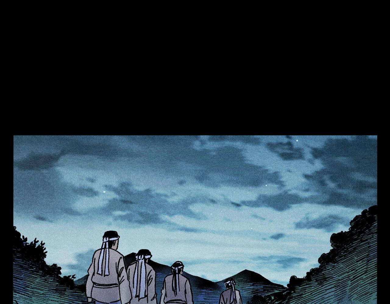 第399话 抬棺79