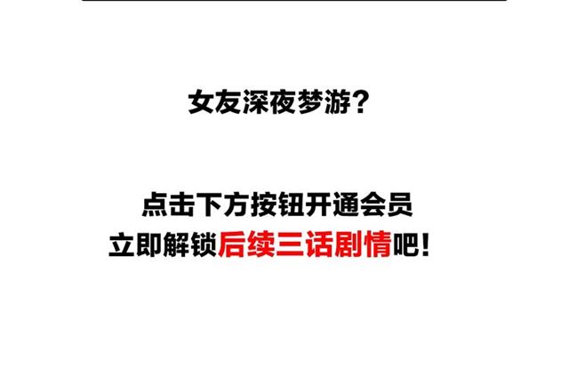 第118话 电视98