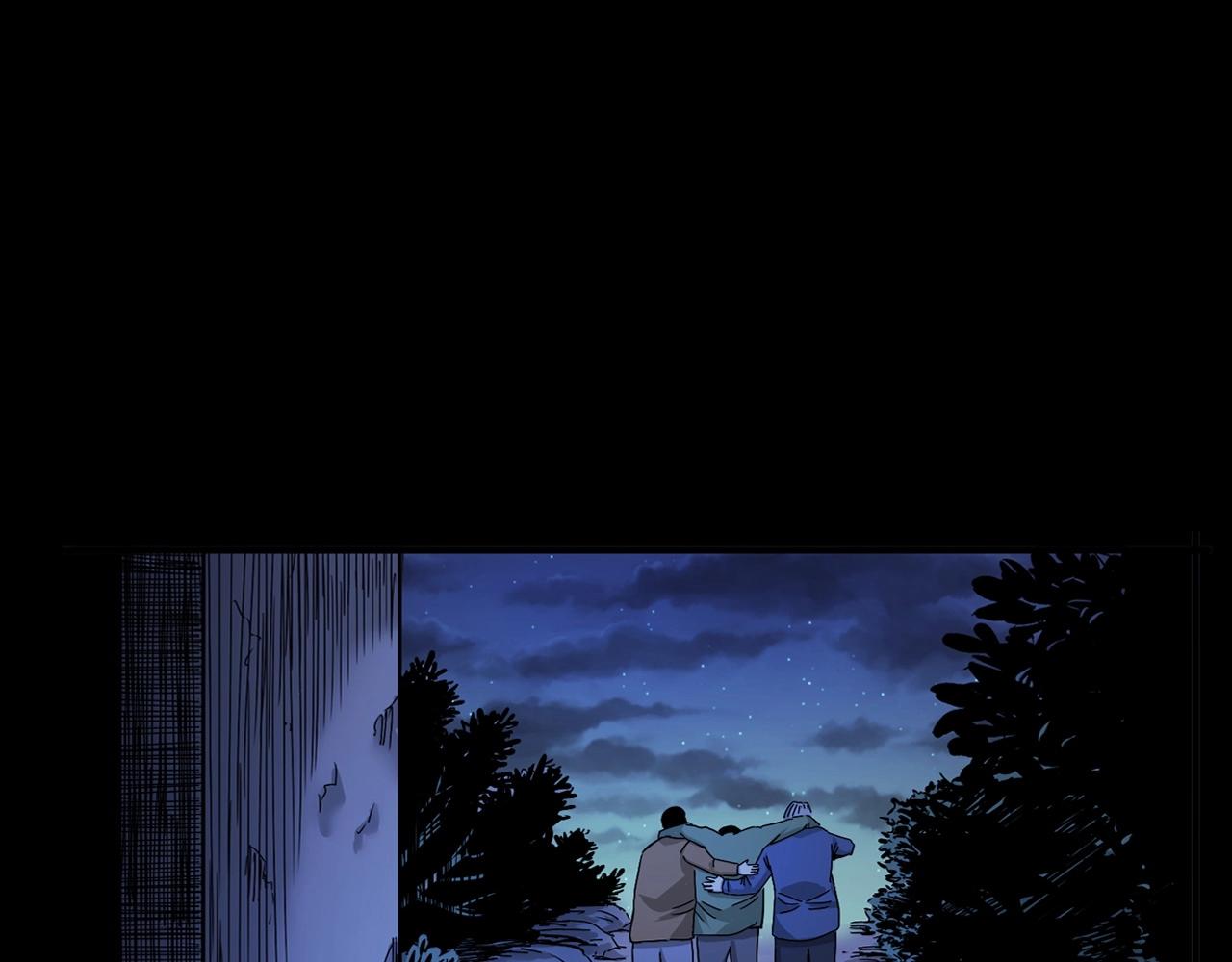 第381话 荒村诡事30