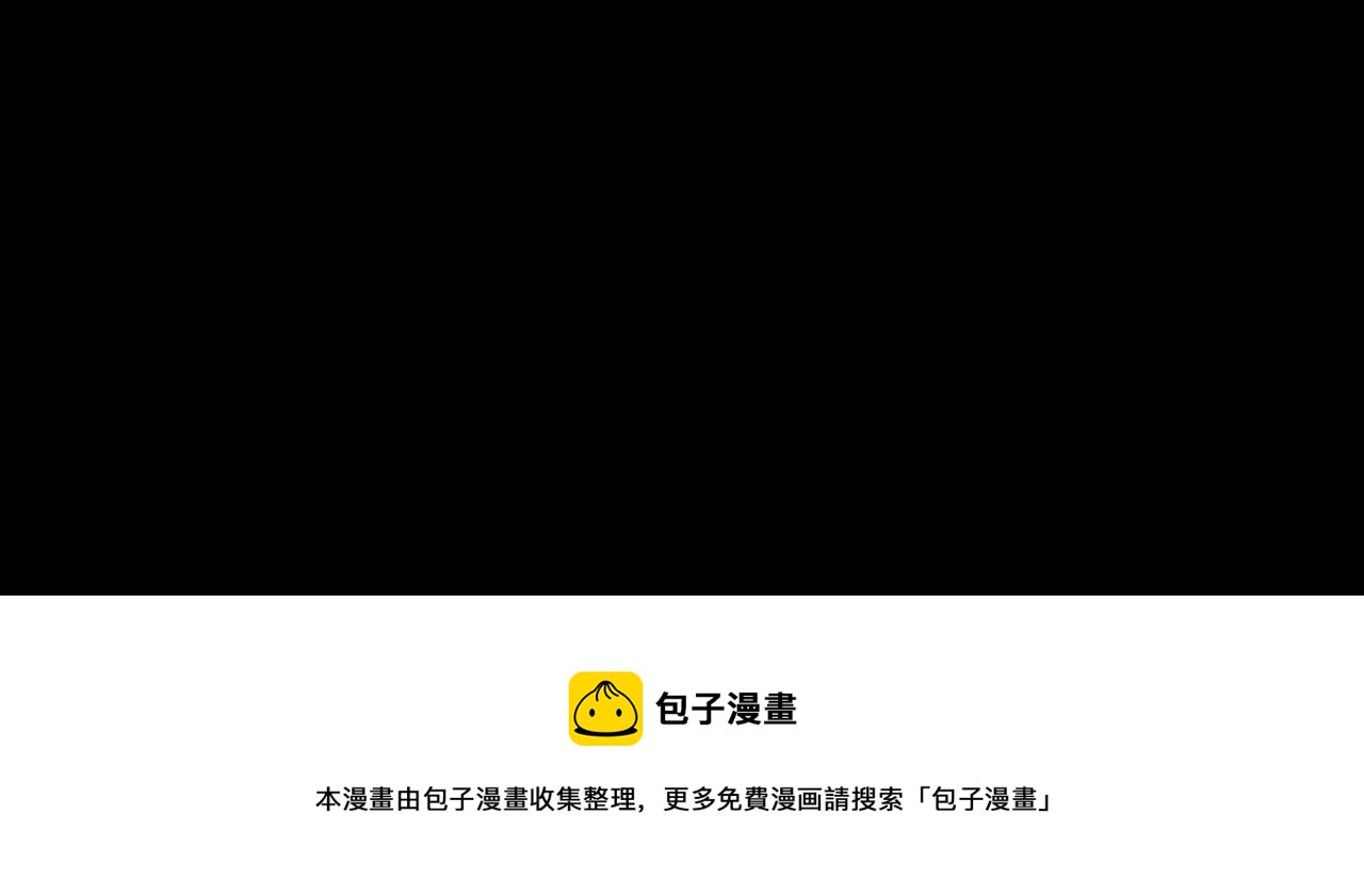 第229话 男生遇鬼148