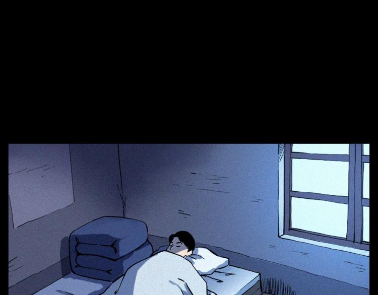 第324话 老屋里的诡异女18