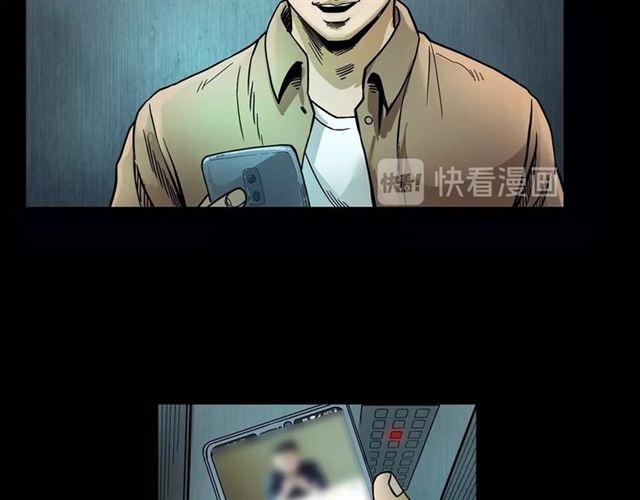 第117话 电梯17