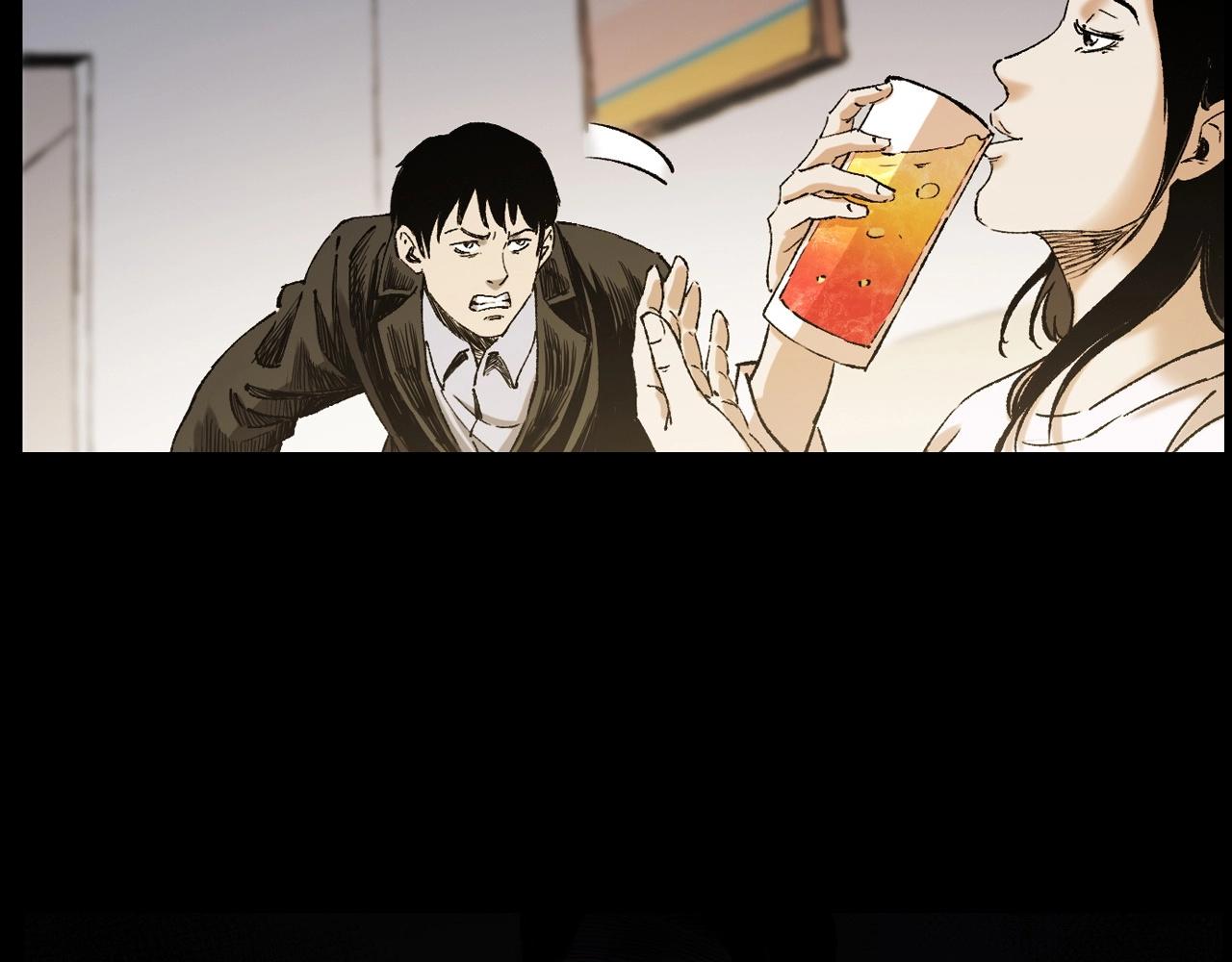 第237话 怨气深重140