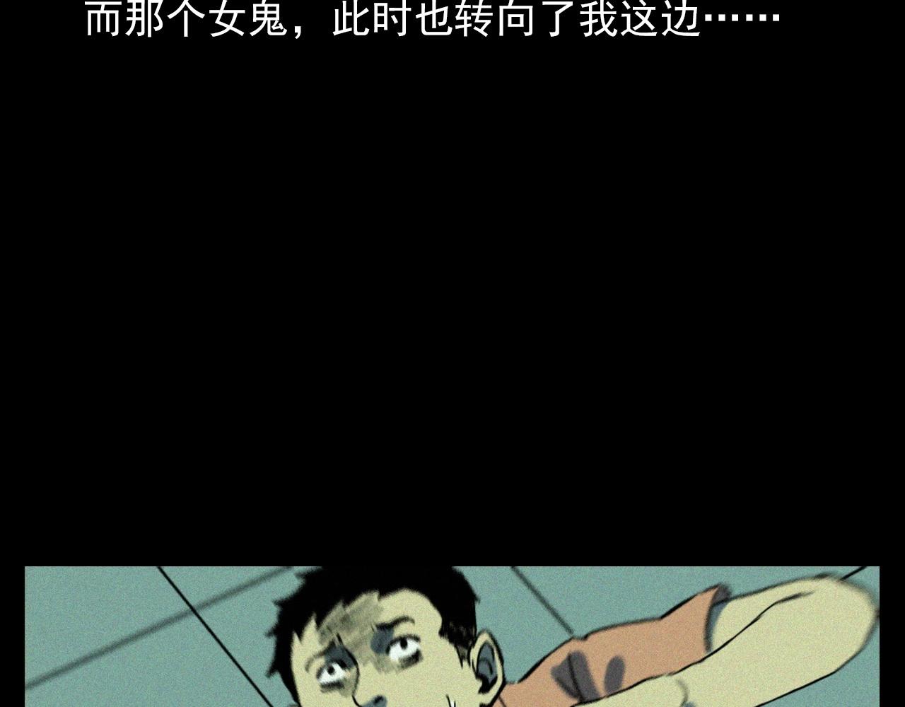 第328话 暂未开放的包间58