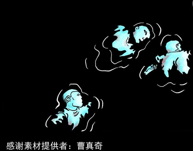 第151话  午夜场之河3