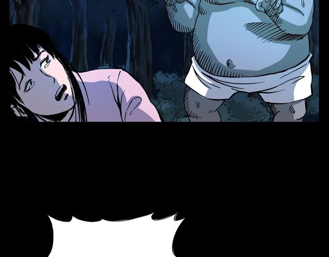 第109话 采花贼！134