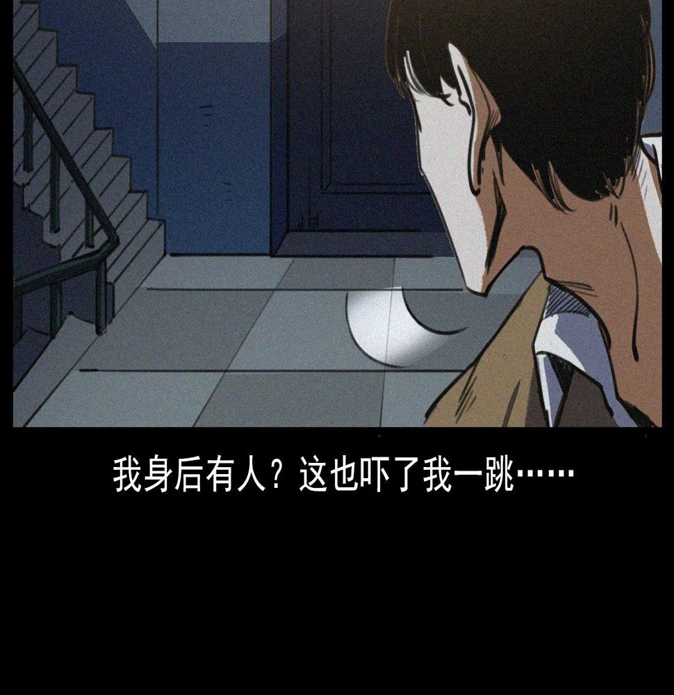 第408话 宿醉38