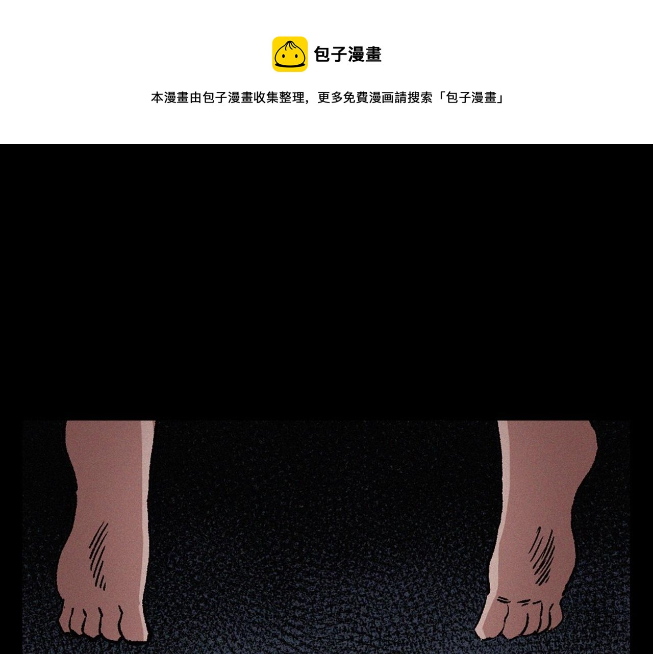 第398话 歪头92
