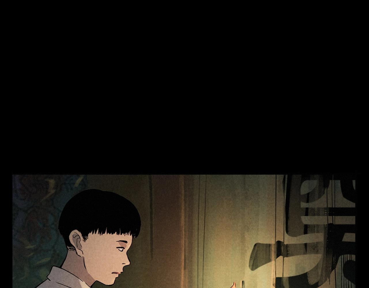 第406话 守灵28