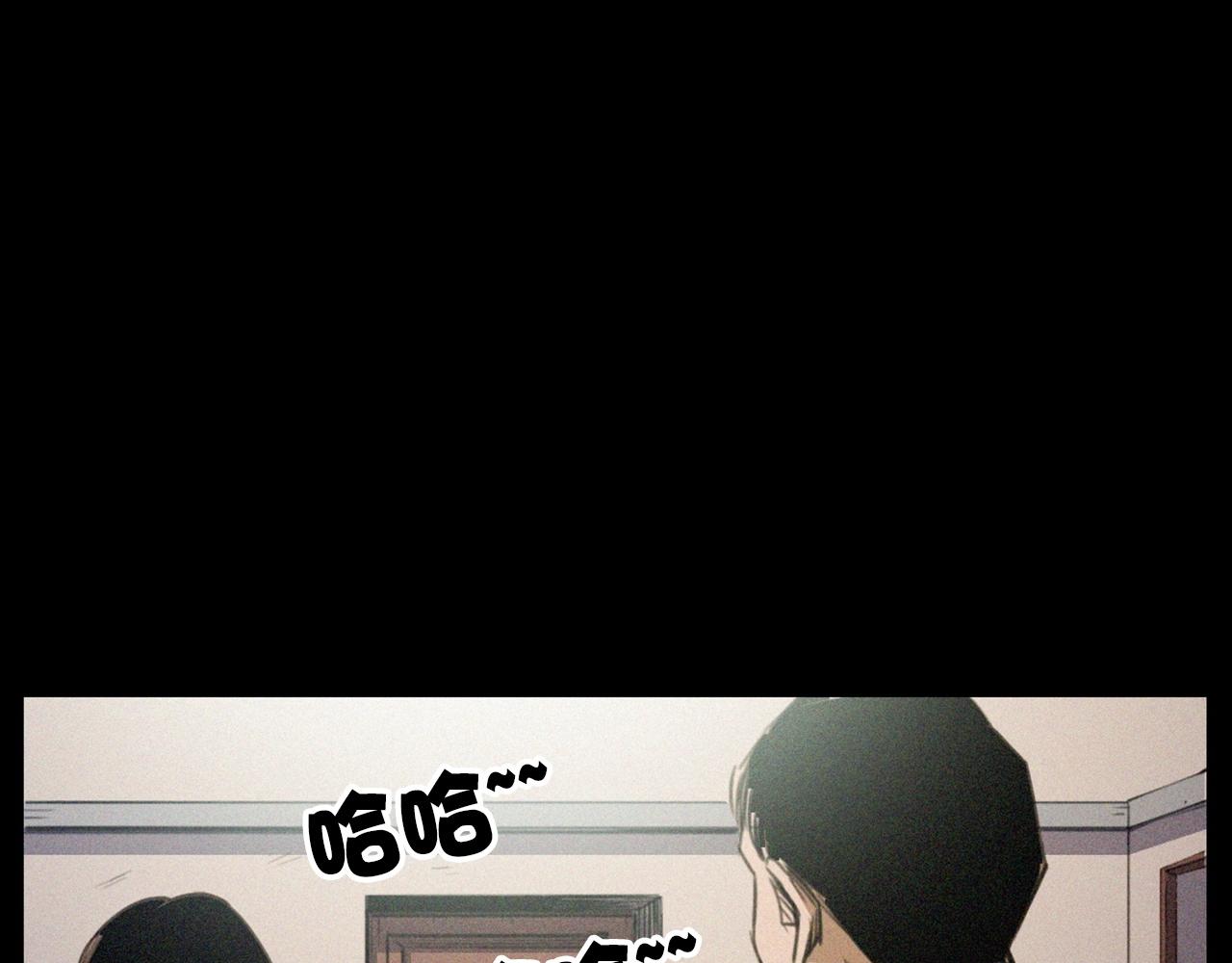 第431话 大哥哥10