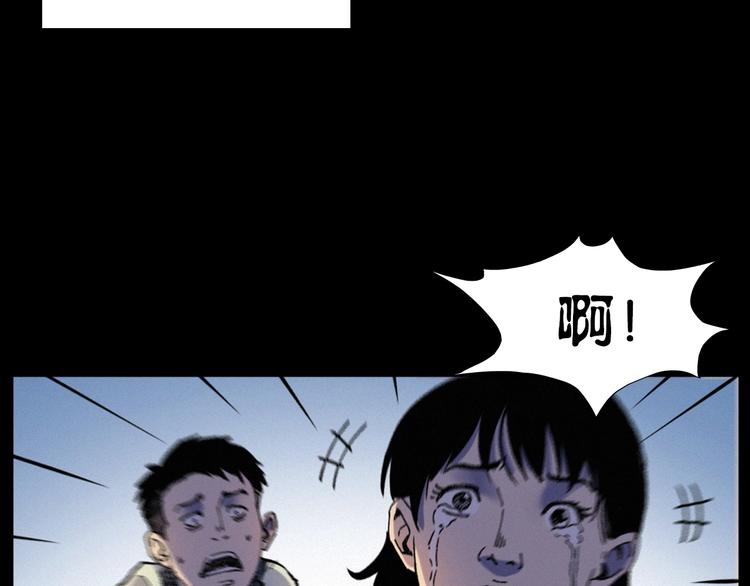 第276话 哭坟60