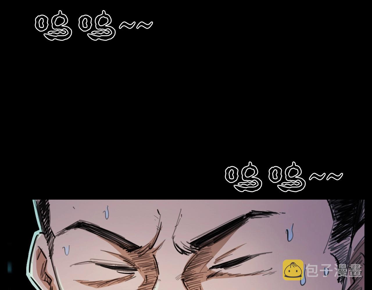 第250话 雾82