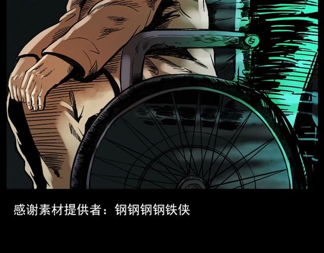 第127话 不要走！3