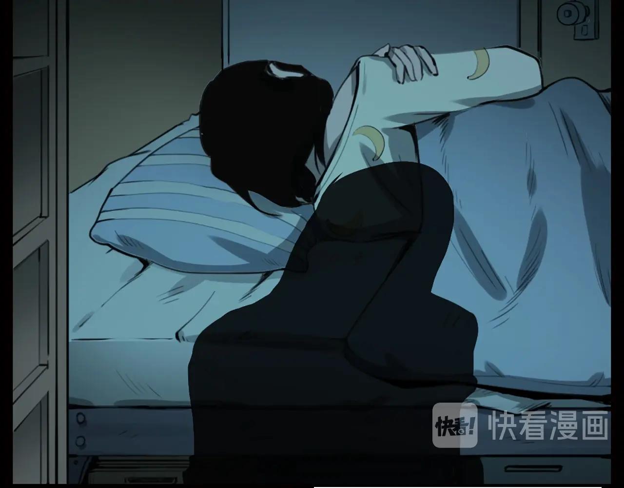 第236话 一念之差54