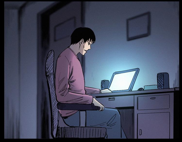 第268话 鬼屏43
