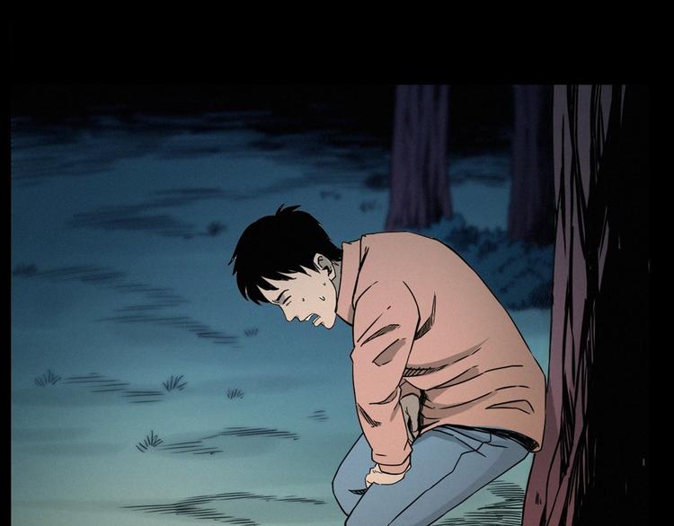 第275话 冥火50