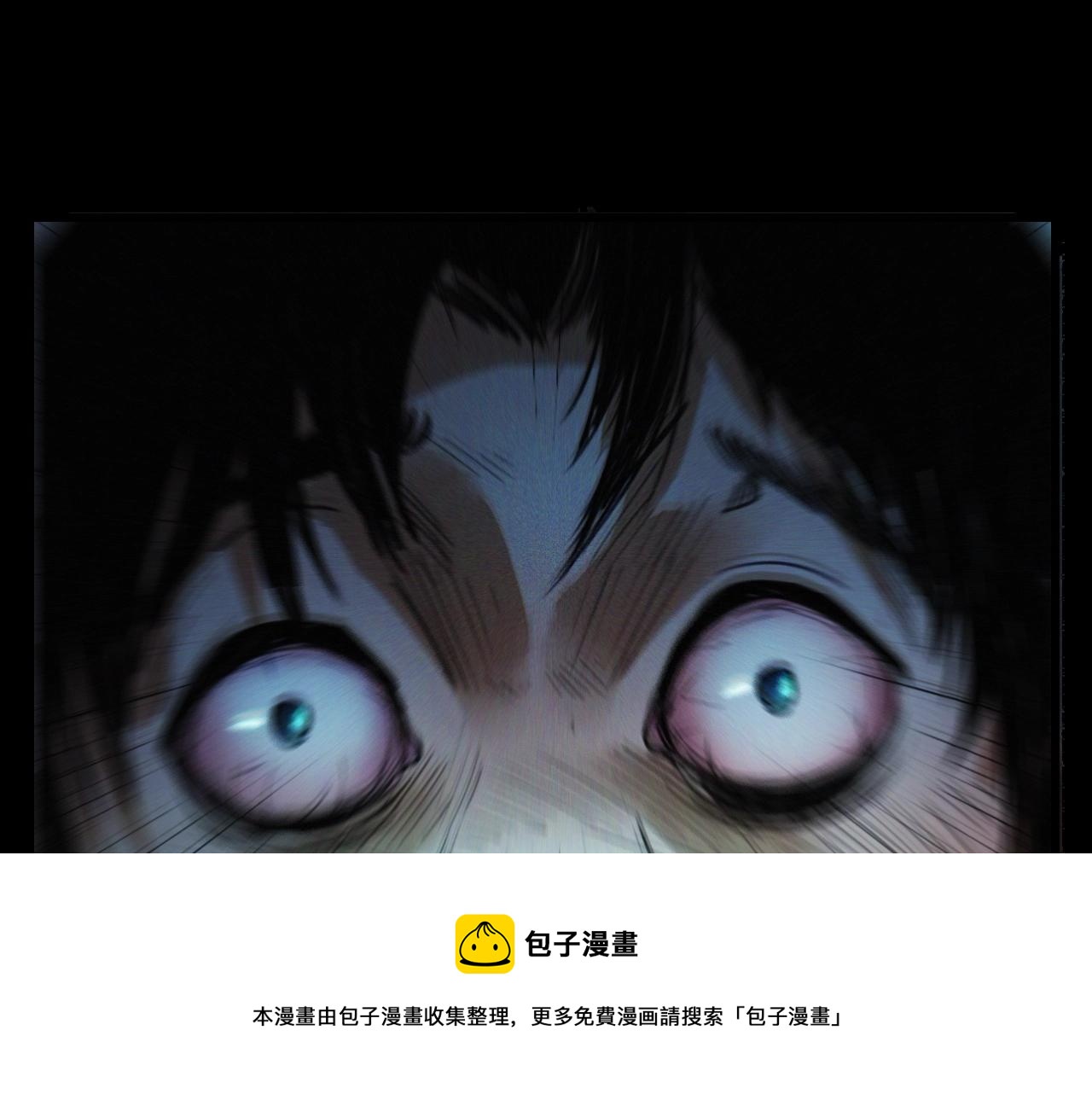 第408话 宿醉110
