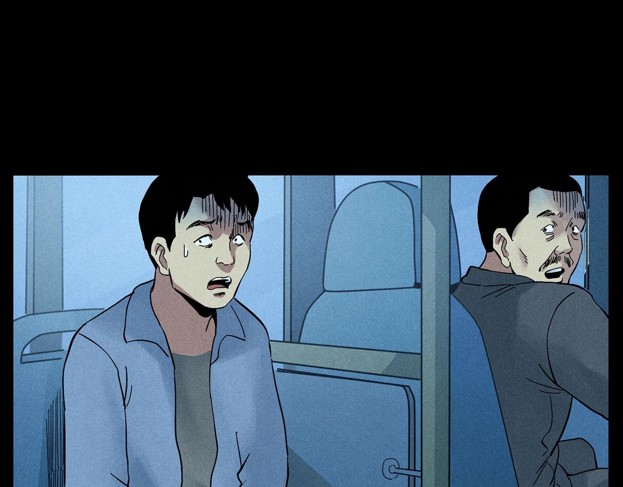 第419话 她64
