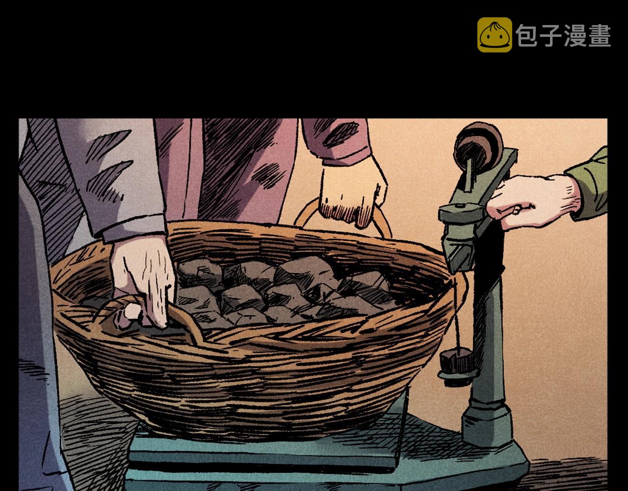 第395话 遇贼10