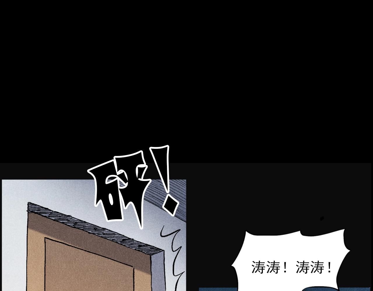 第407话 踢球39