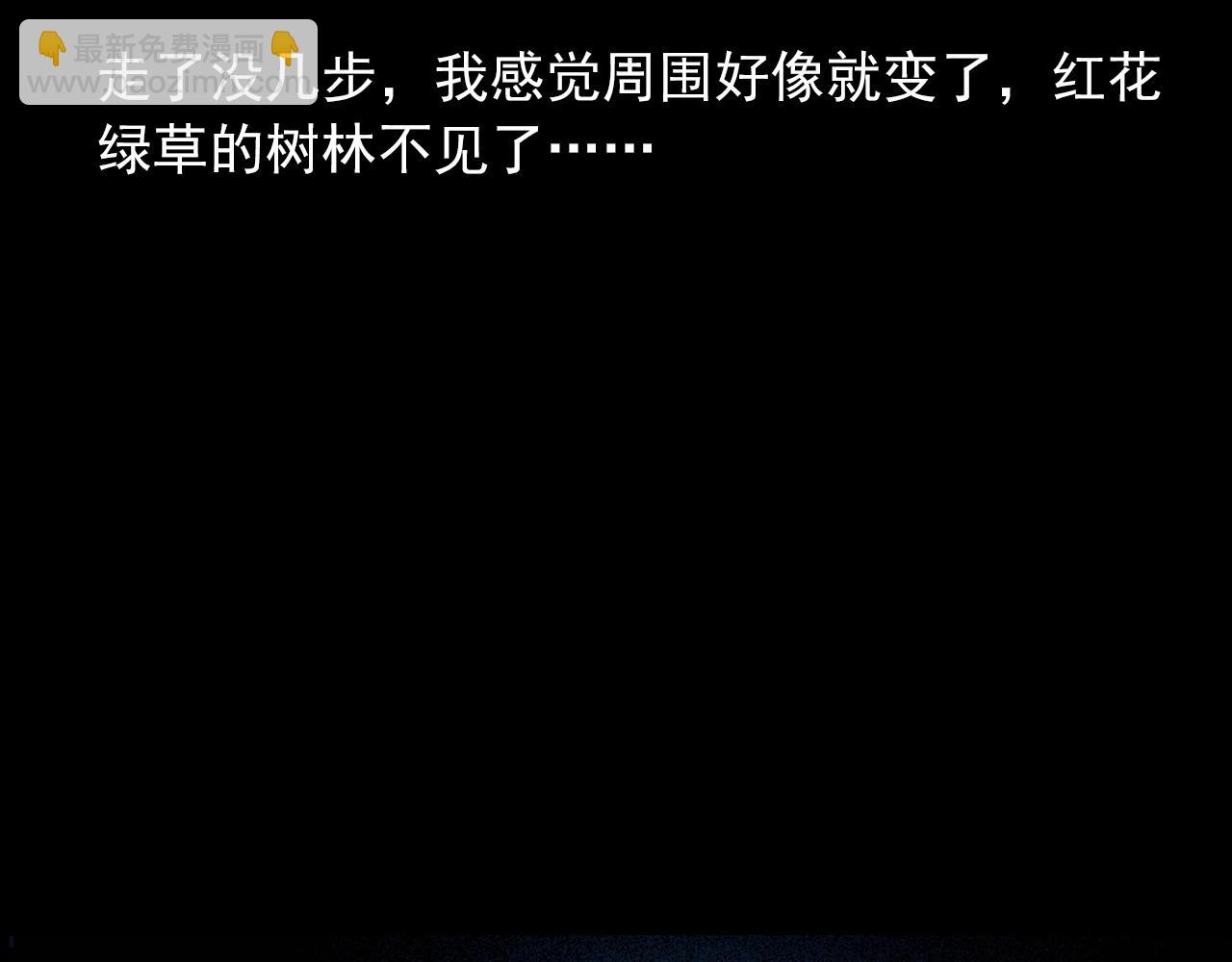 442话 小婶45