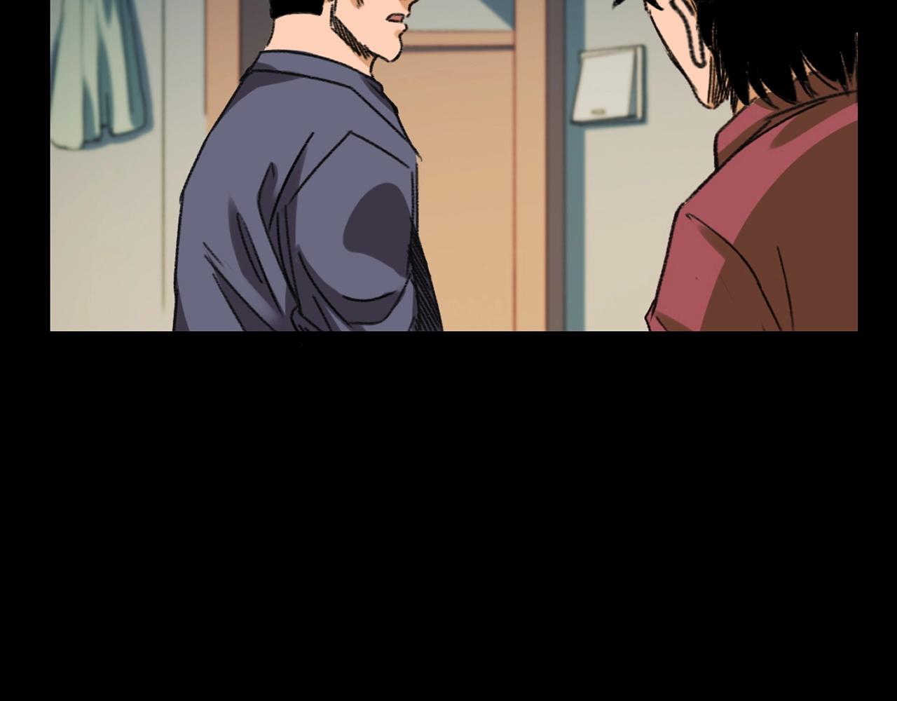 第245话 招魂词93