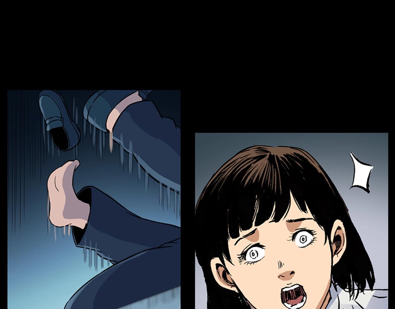 第186话阎老九之又来了个魔女165