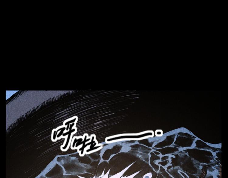 第307话 鼠恩87
