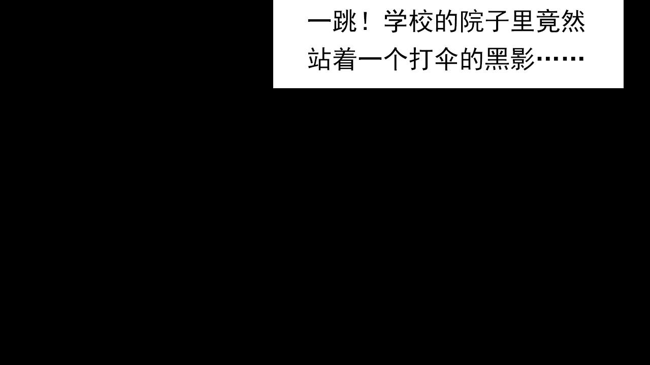 第224话 坚守15