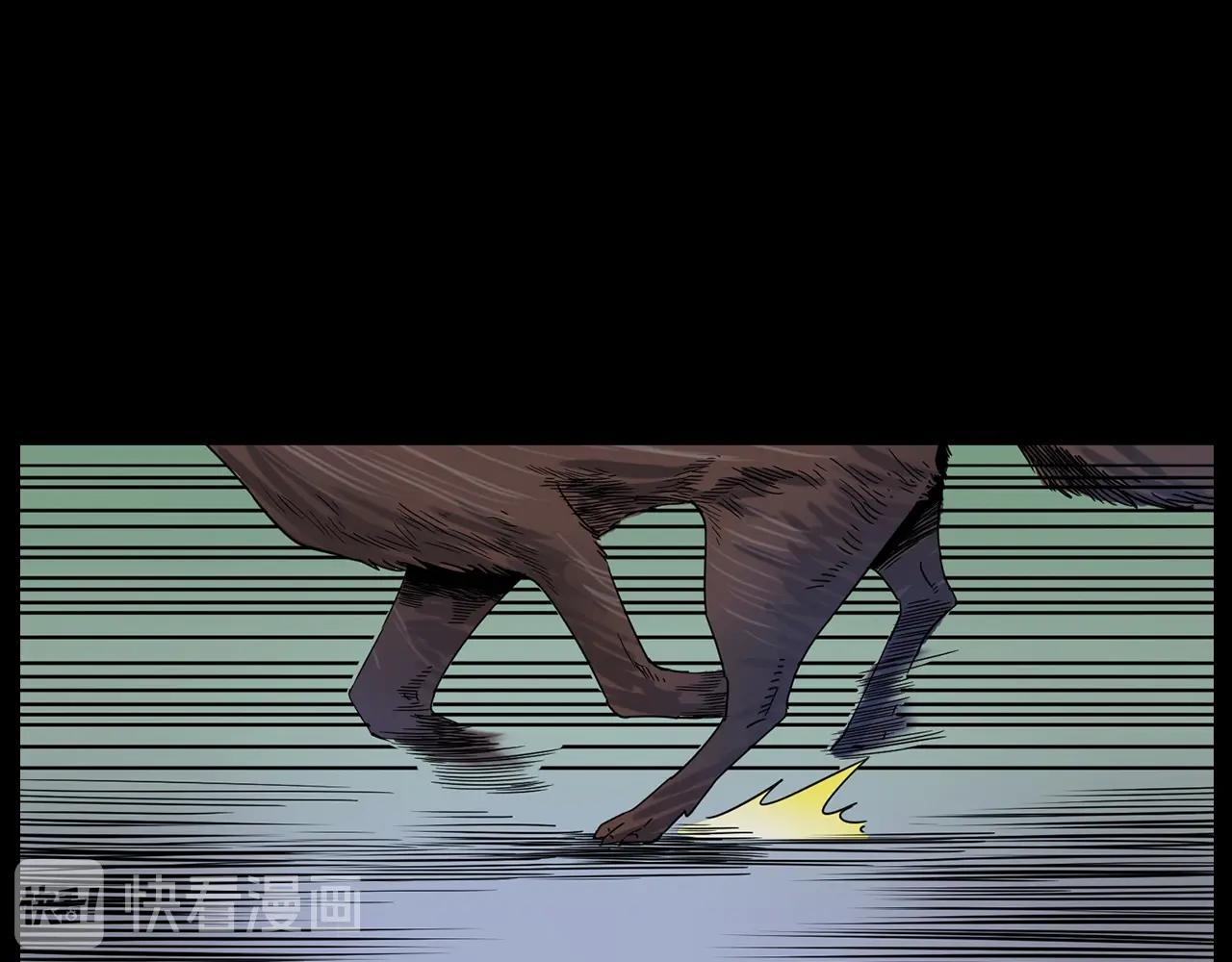 第185话 午夜场之偷狗28