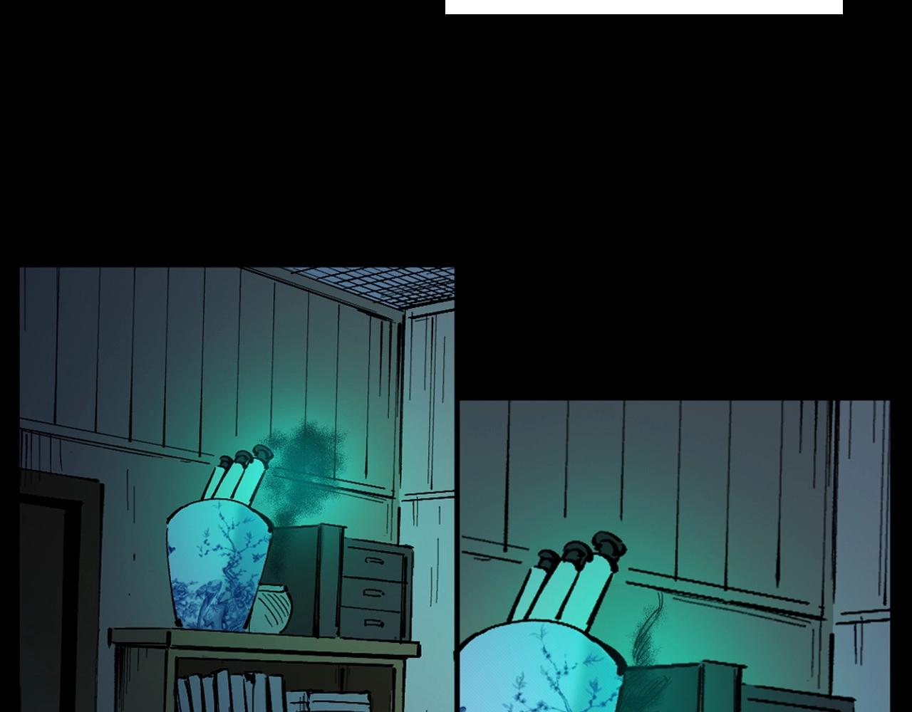 第254话 女友家的诡事34