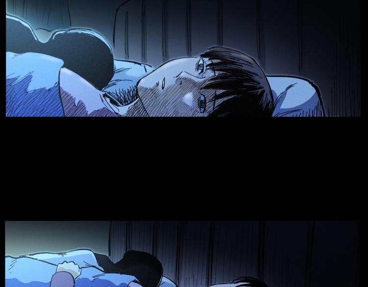 第272话 睡在我身边40