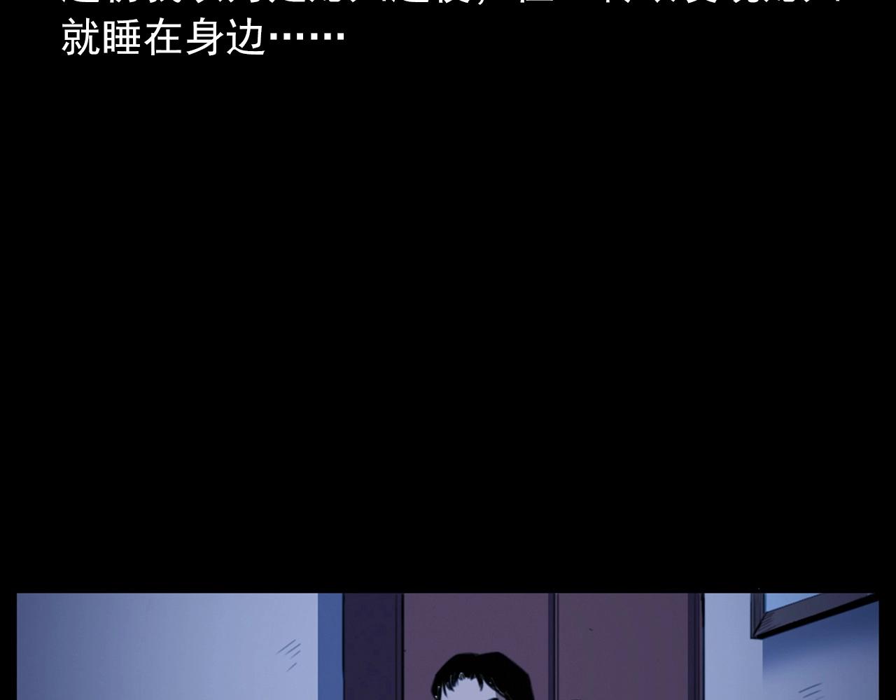 第431话 大哥哥38