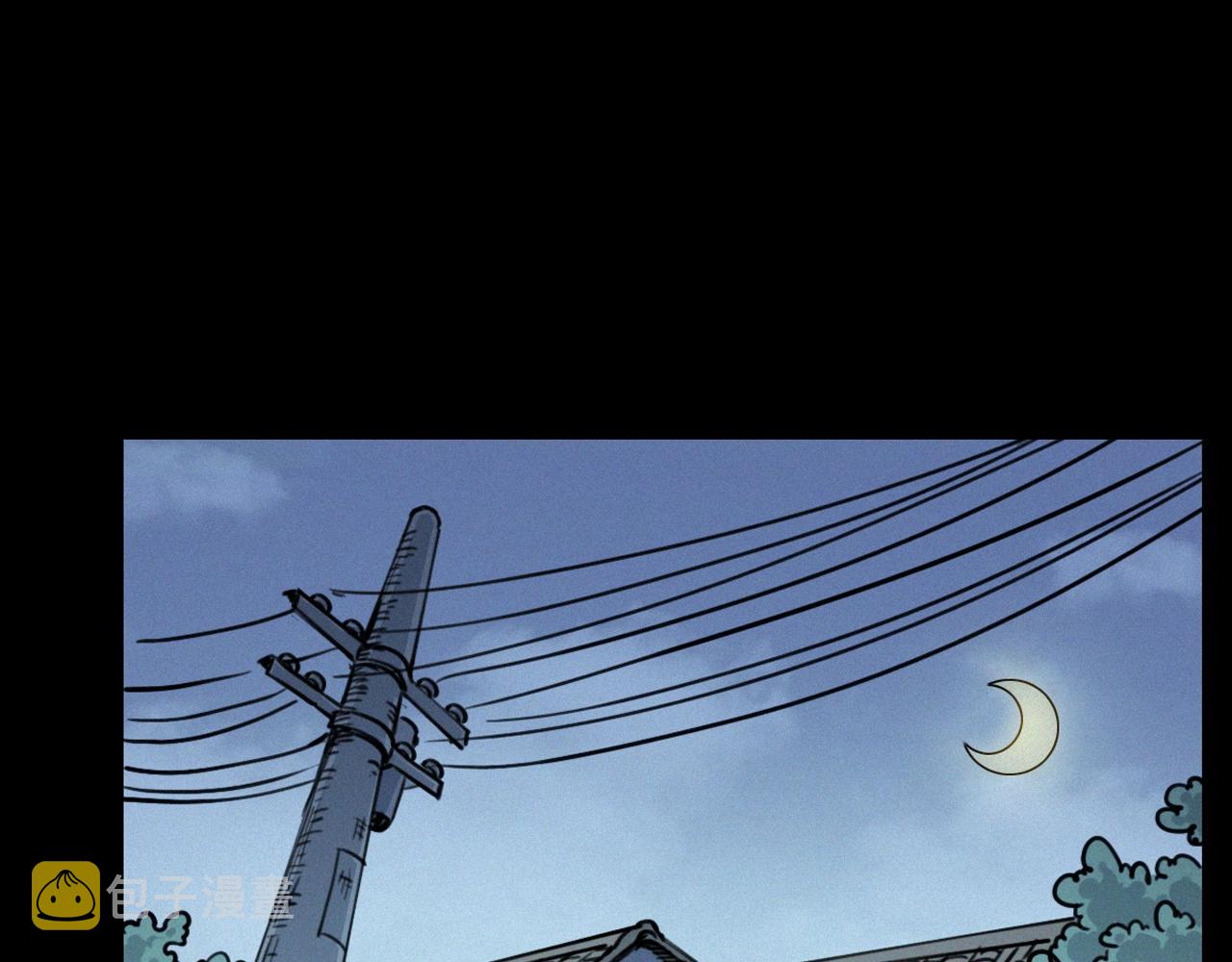 第390话 纠纷35
