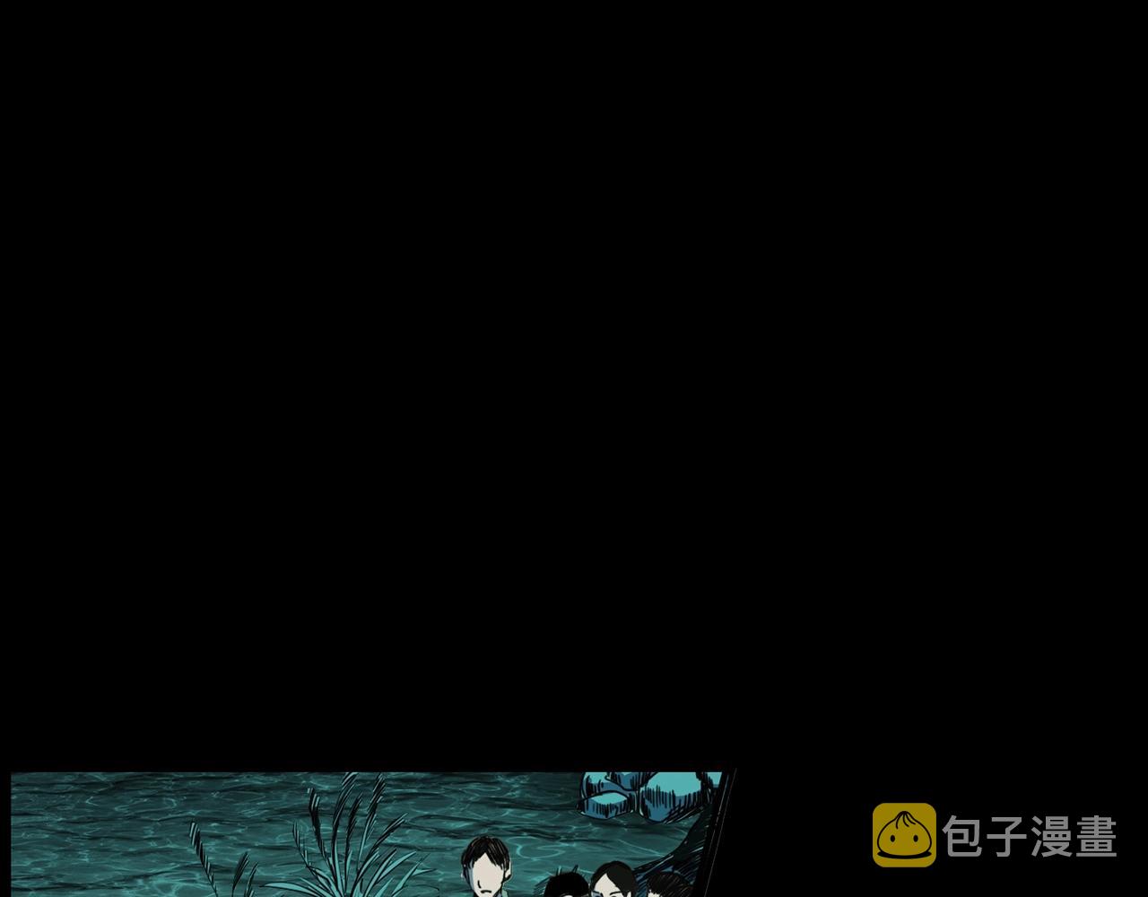 第204话 午夜场之坑96