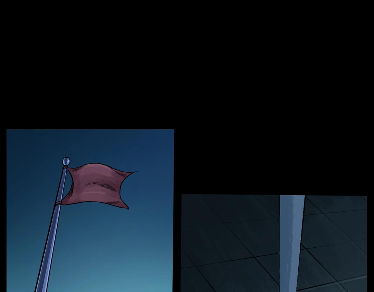 第184话 阎老九之妖女的陷阱81