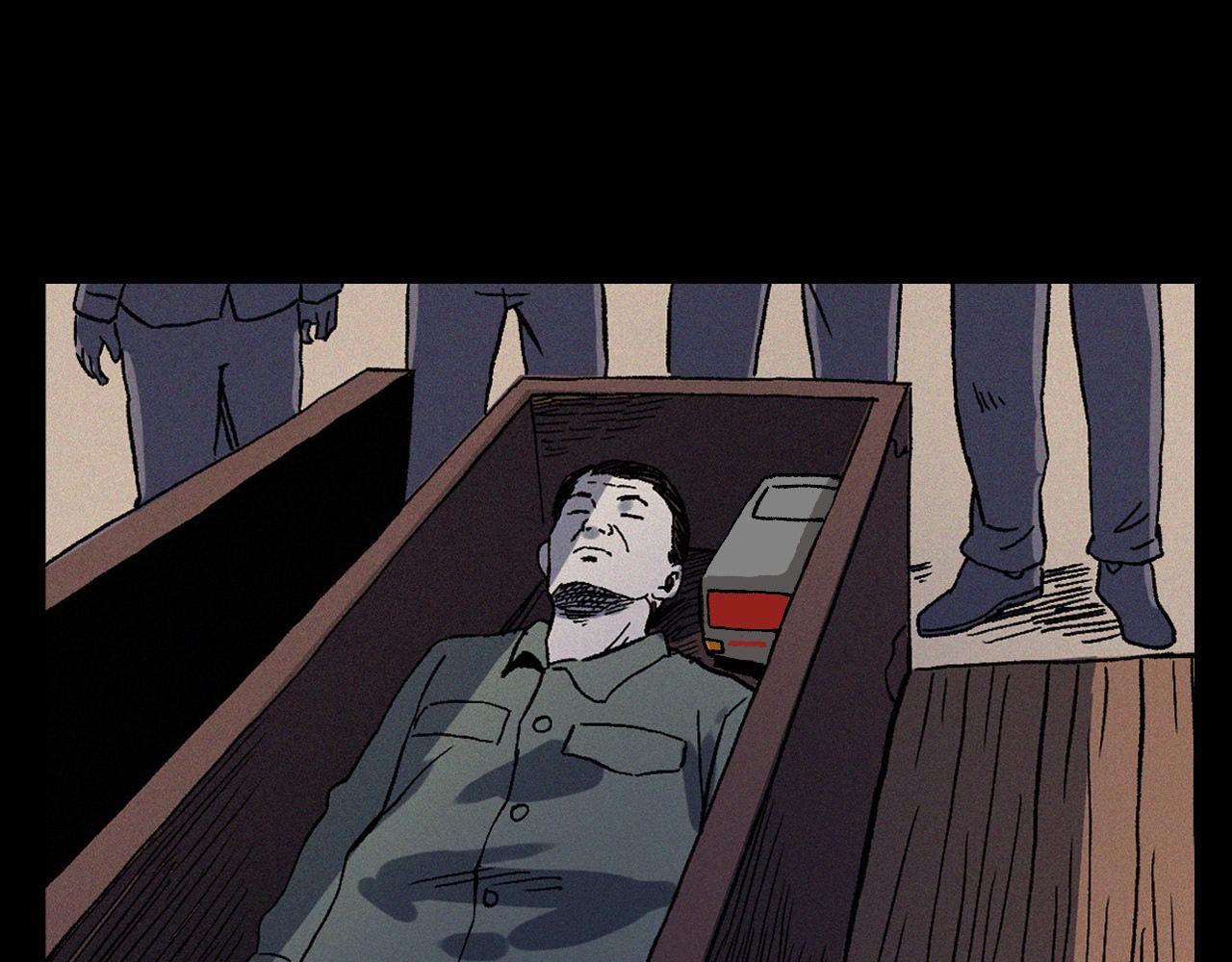 第363话  货车88