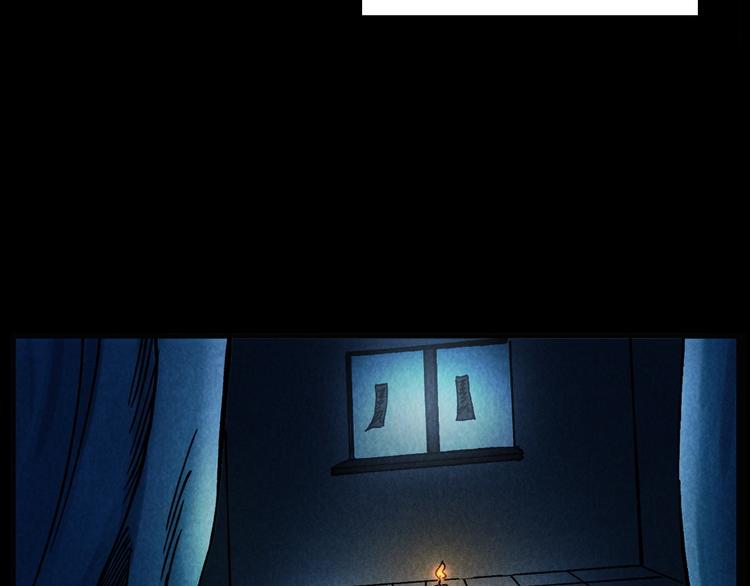 第285话 怪同学47