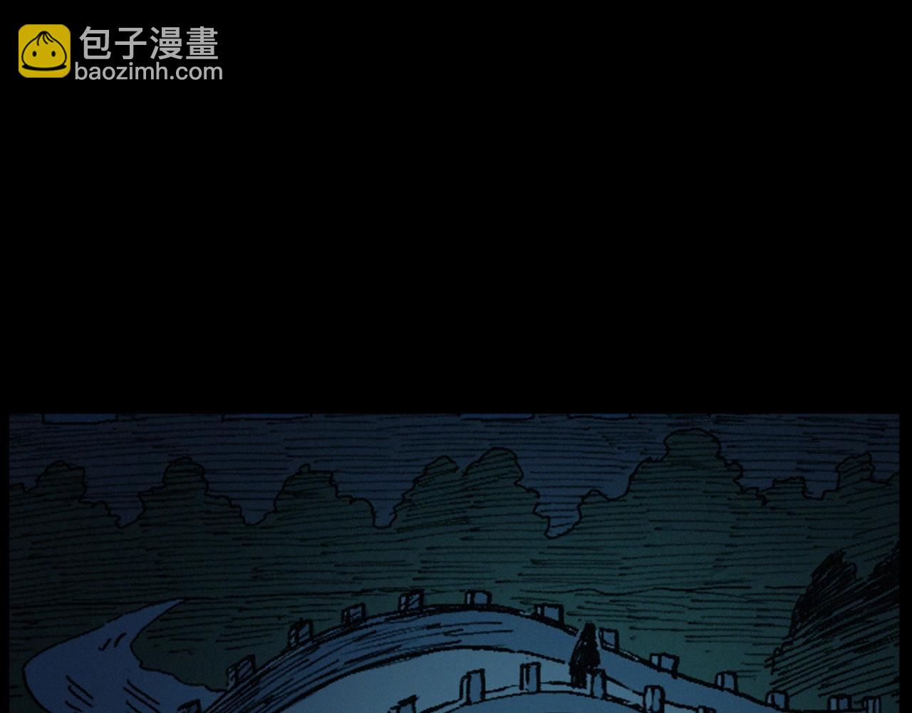 第435话 桥上人影56
