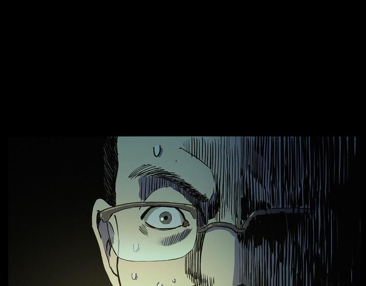 第266话 石碾55