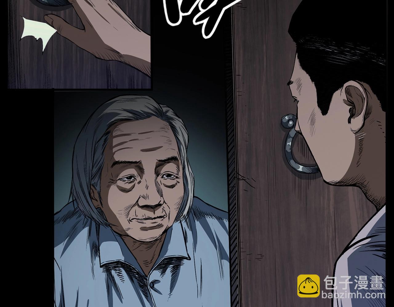 第428话 外婆11