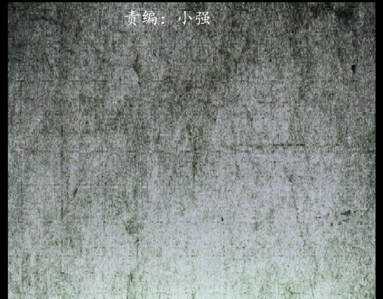 第315话 不存在的人2