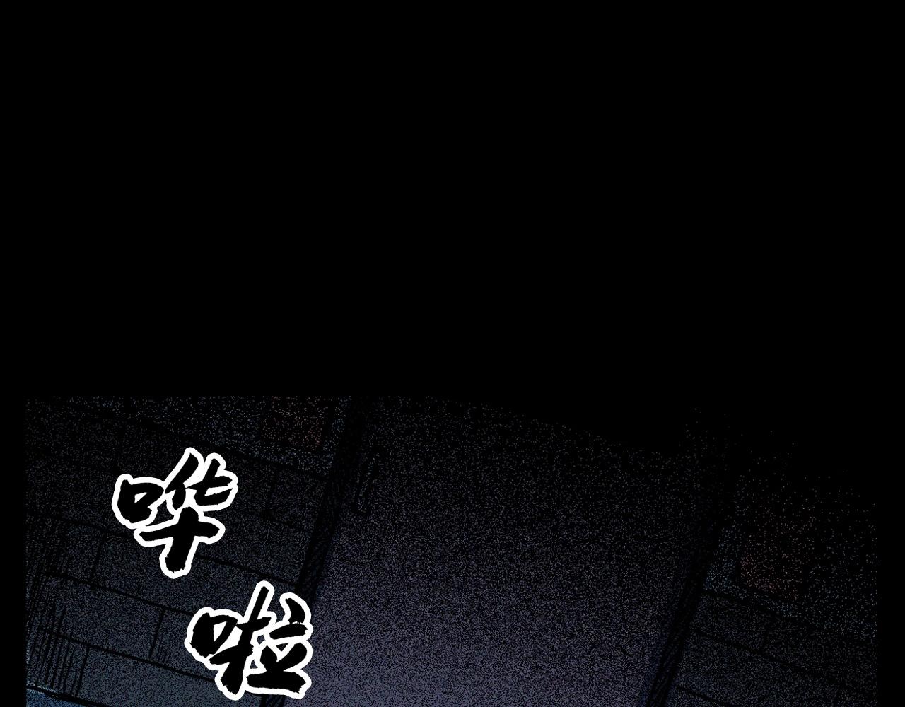 第338话 阴差上门22