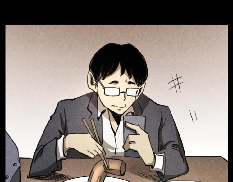 第310话 早餐77