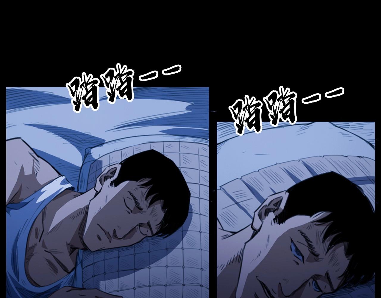 第431话 大哥哥35